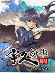 海贼王剧场版黄金城海报缩略图